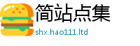 2025新澳门天天精准大全谜语对7777788888管家婆王中王佛祖天书